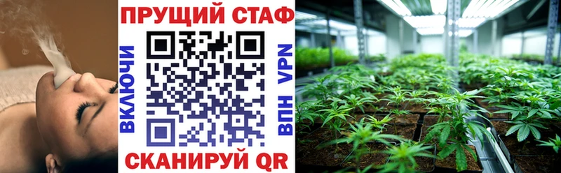 Купить закладку Гашиш Канабис АМФ СК Псилоцибиновые грибы Cocaine МЕФ Шагонар