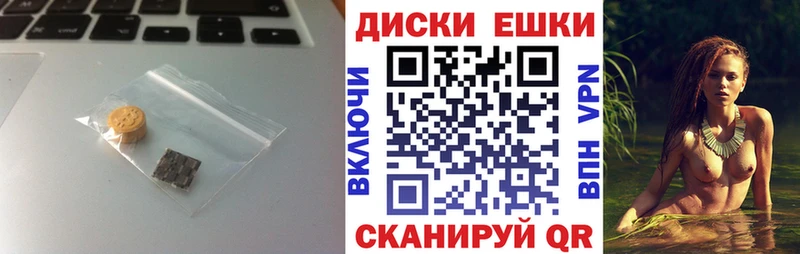 Экстази DUBAI  Купить где  Шагонар 