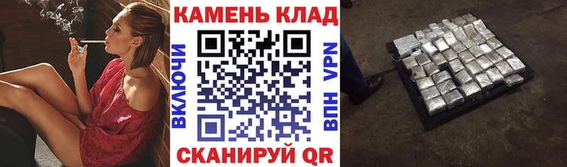 ГАШ VHQ  Купить где  Шагонар 