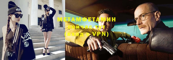 мяу мяу мука Лихославль