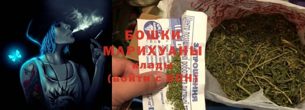 MESCALINE Лиски