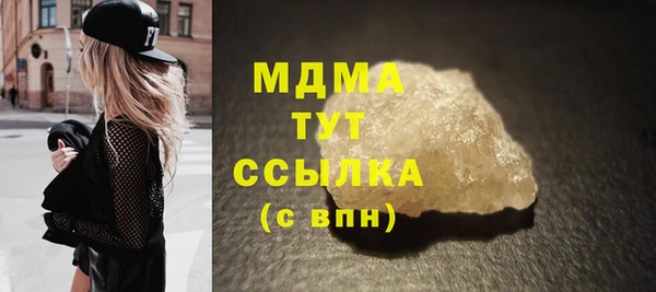 мяу мяу мука Лихославль