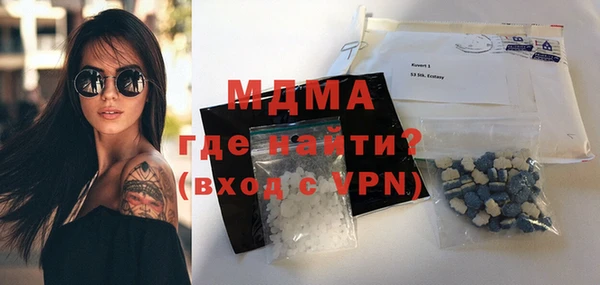 мяу мяу мука Лихославль