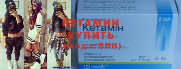 мяу мяу мука Лихославль
