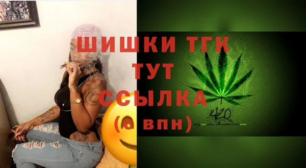 мяу мяу мука Лихославль