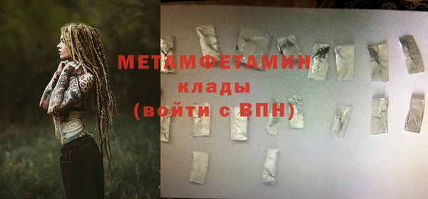 кокаин VHQ Липки