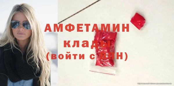 кокаин VHQ Липки