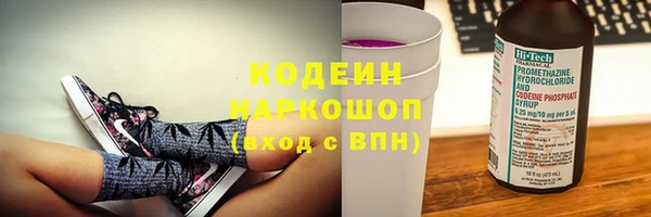мяу мяу мука Лихославль