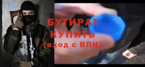 кокаин VHQ Липки