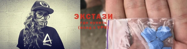 MESCALINE Лиски