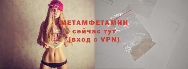 MESCALINE Лиски