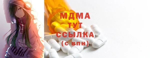 мяу мяу мука Лихославль