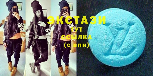 MESCALINE Лиски