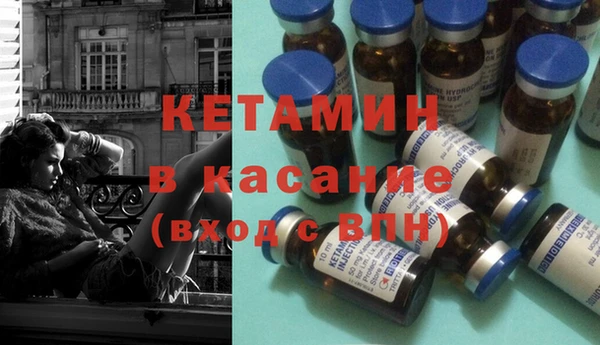 кокаин VHQ Липки