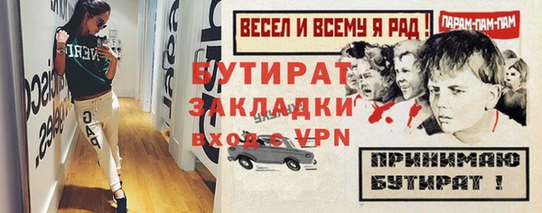 MESCALINE Лиски