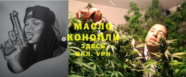 кокаин VHQ Липки