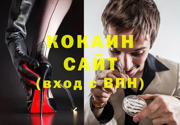 мяу мяу мука Лихославль