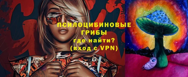 кокаин VHQ Липки
