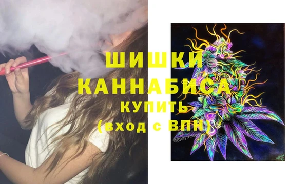 MESCALINE Лиски
