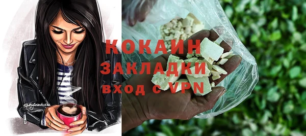 мяу мяу мука Лихославль