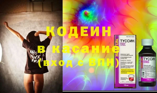 мяу мяу мука Лихославль