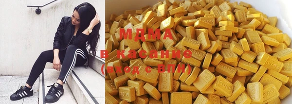 мяу мяу мука Лихославль