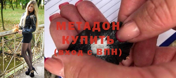 мяу мяу мука Лихославль