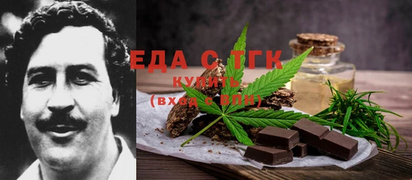 кокаин VHQ Липки