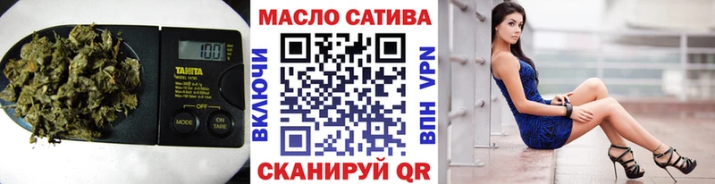 ТГК Wax  Купить  Шагонар 